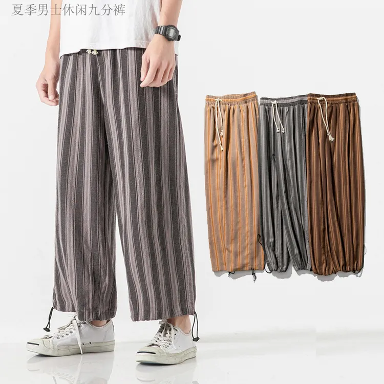 夏季宽松男士九分休闲裤夏季薄款九分裤休闲裤宽松垂感直筒裤条纹