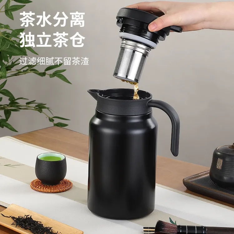 焖茶壶家用泡茶不锈钢老白茶闷茶壶大容量保温壶居家酒店logo