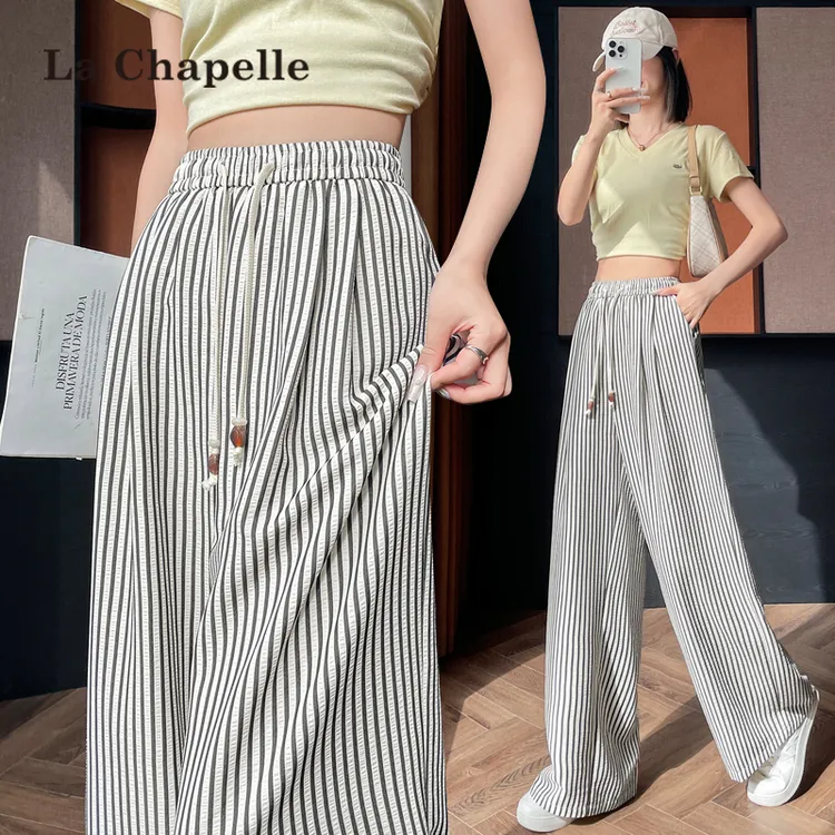 拉夏贝尔2025夏季条纹阔腿裤女高腰垂感宽松直筒显瘦休闲拖地裤子