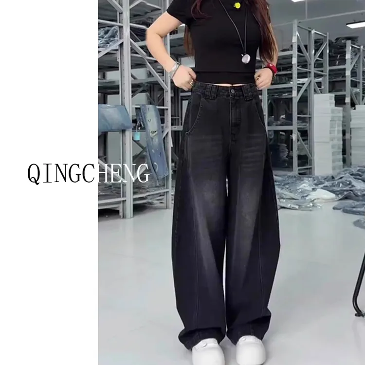 美式复古高腰加绒弯刀阔腿牛仔裤女秋季新款大码宽松显瘦拖地长裤