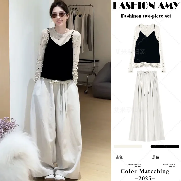 孕妇装秋装套装新款时尚韩版气质显瘦花边波点吊带上衣休闲阔腿裤