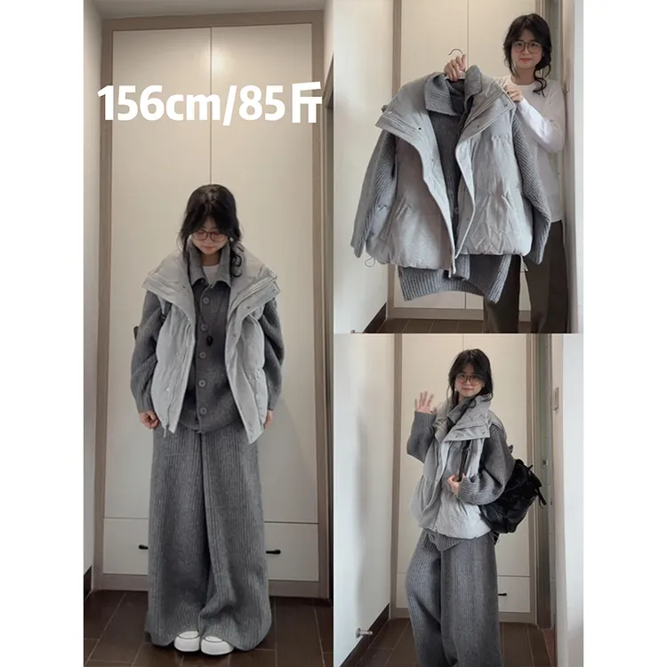 MARIE.COCO韩系高级感坑条针织毛衣女秋季新款外搭棉服马甲休闲裤