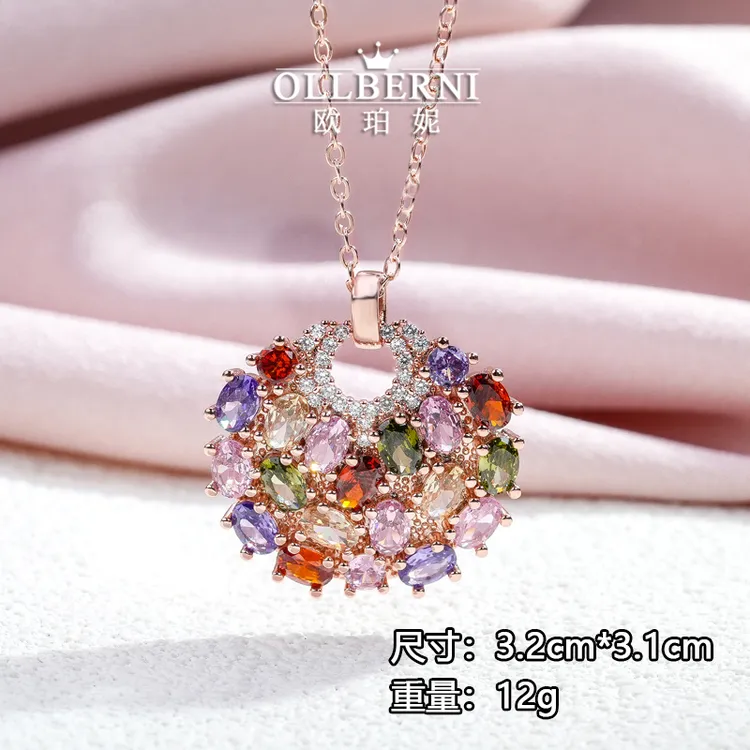 钛钢项链 红色轻奢时尚百搭小众简约紫色彩色坠链项链吊坠5719-2