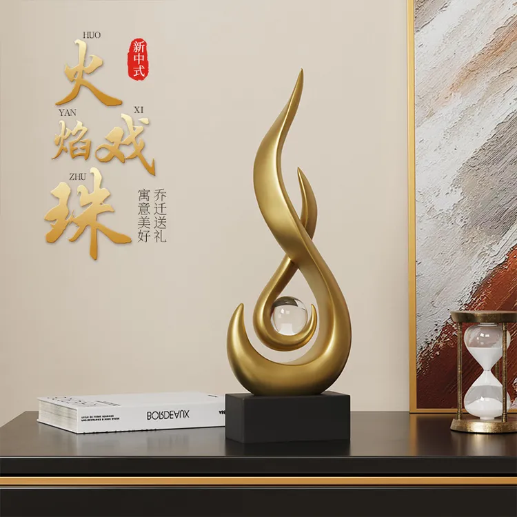 轻奢高档火焰戏珠摆件办公室客厅电视柜酒柜装饰工艺品乔迁礼品