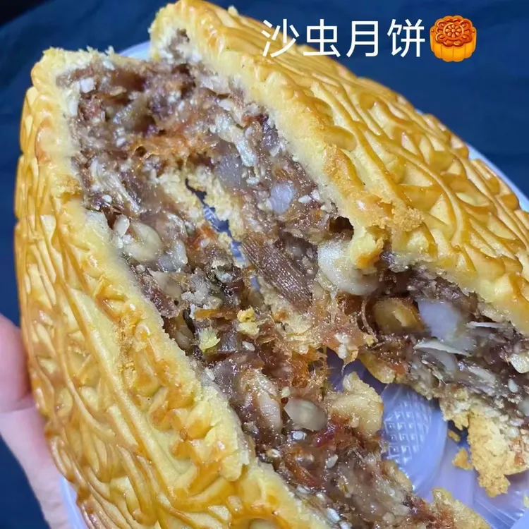 广式五仁叉烧金腿蛋黄莲蓉传统经典中秋大月饼礼盒装