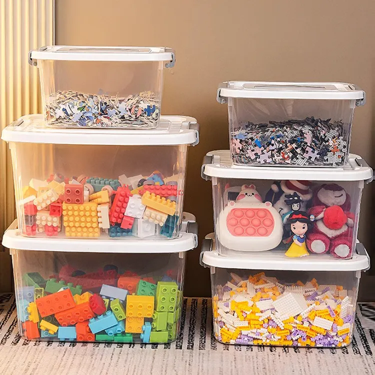 玩具收纳箱乐高整理储物盒儿童书本拼装积木大容量塑料箱分类神器