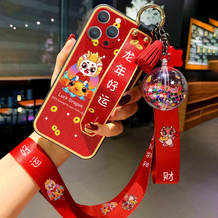 新年龙苹果/华为/vivo/OPPO/荣耀手机壳防摔腕带硅胶斜挎挂绳软女