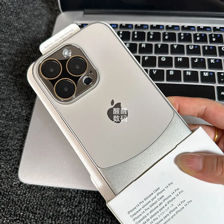 新款苹果15/14/13镜头全包秒变16素皮壳iPhone15promax防摔手机壳