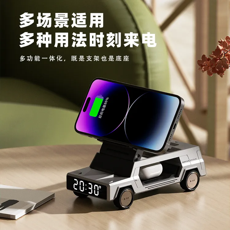 三合一无线充电器适用apple watch手表苹果16充电iphone15max磁吸