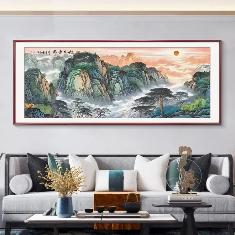 旭日东升挂画客厅东墙山水画新中式沙发背景墙装饰画靠山风景壁画