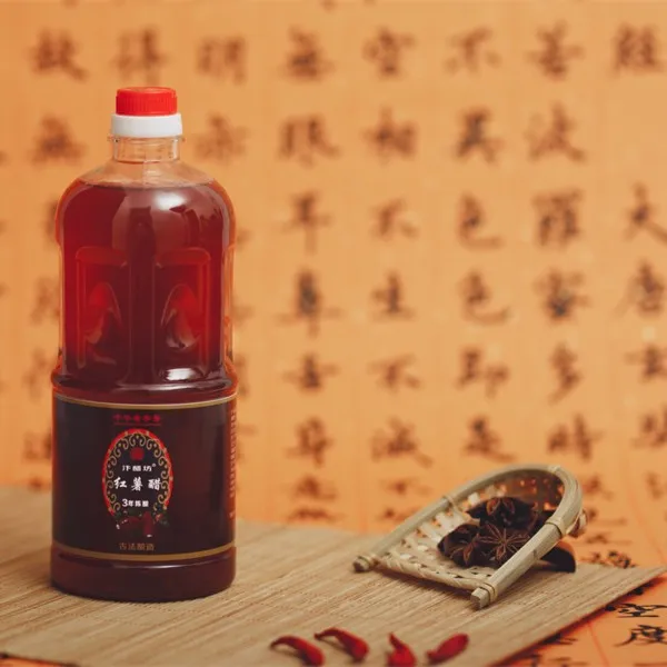 汴醋坊古法酿造红薯醋3年陈纯手工传统固态发酵开封特产