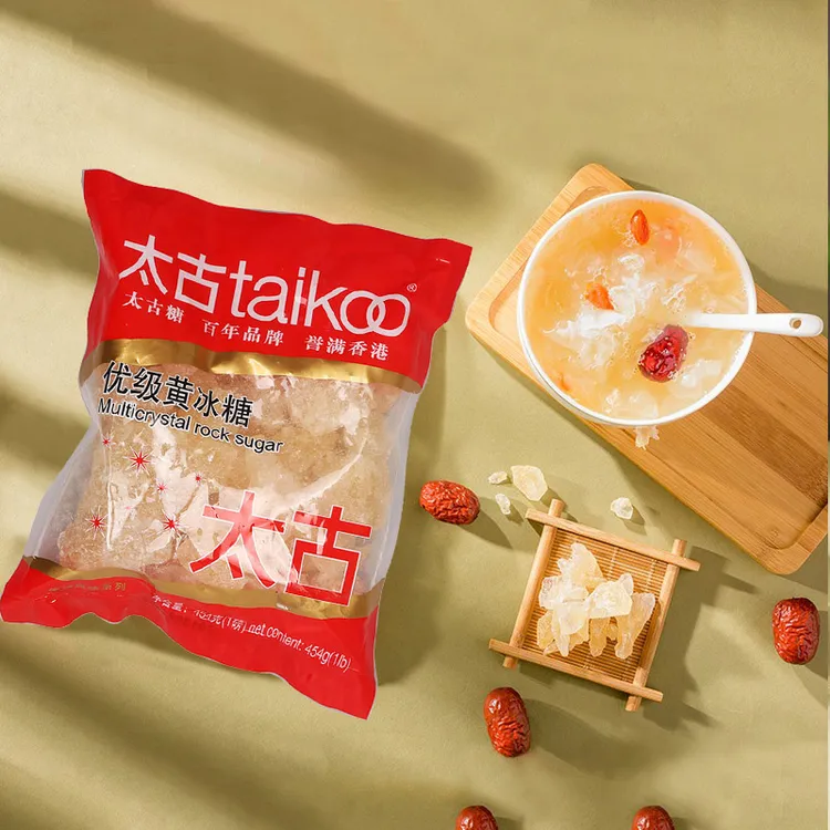 Taikoo/太古优级黄冰糖 家用烹饪烘焙煲汤甜品红烧焖炖调味冰糖