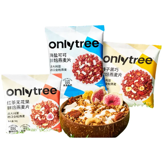 烘焙燕麦片酸奶水果粒坚果海盐可可谷物即食麦片营养早餐