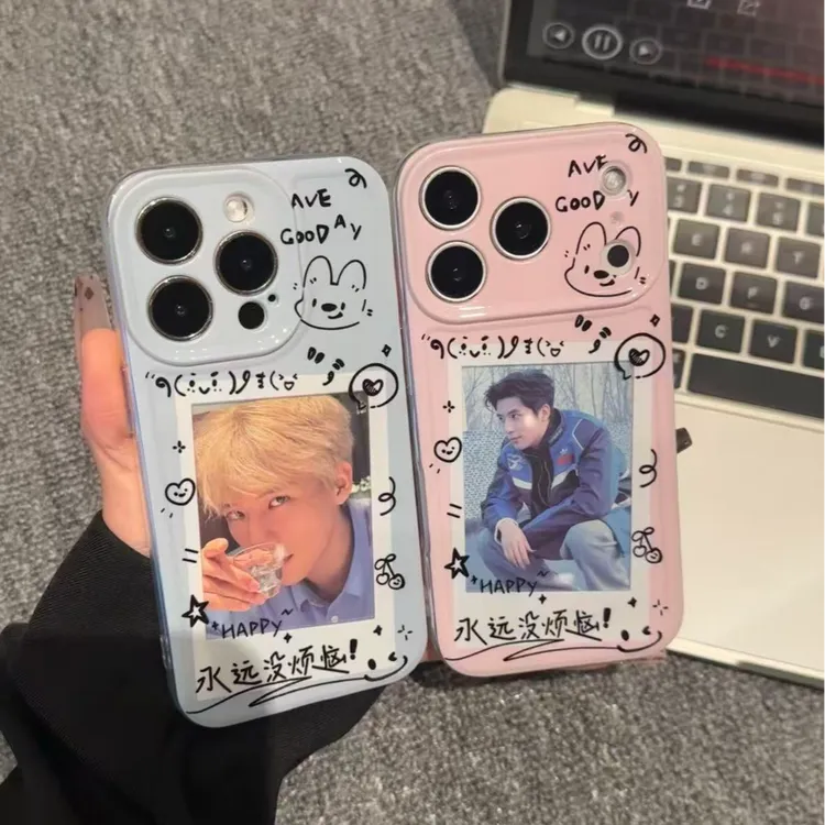 蓝粉相框适用iphone17Promax手机壳华为P80vivo透明oppo小米防摔