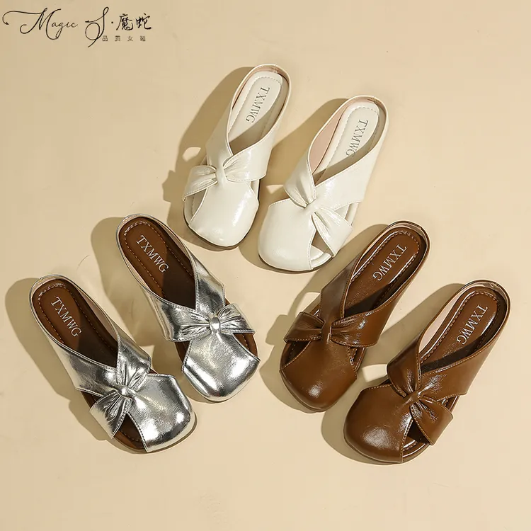 【万达撤柜】法式包头懒人女夏季百搭外穿舒适平底鞋子穆半拖拖鞋