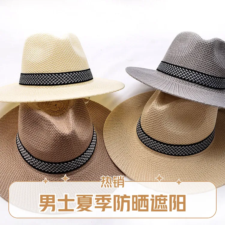夏季男士百搭大檐牛仔草帽可折叠便携钓鱼/沙滩/户外防紫外线必备
