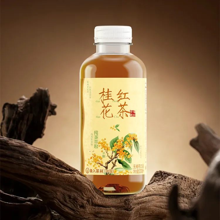 象入茶林 【桂花红茶15瓶】调味果茶乌龙茶茉莉花龙井绿茶0糖0脂520