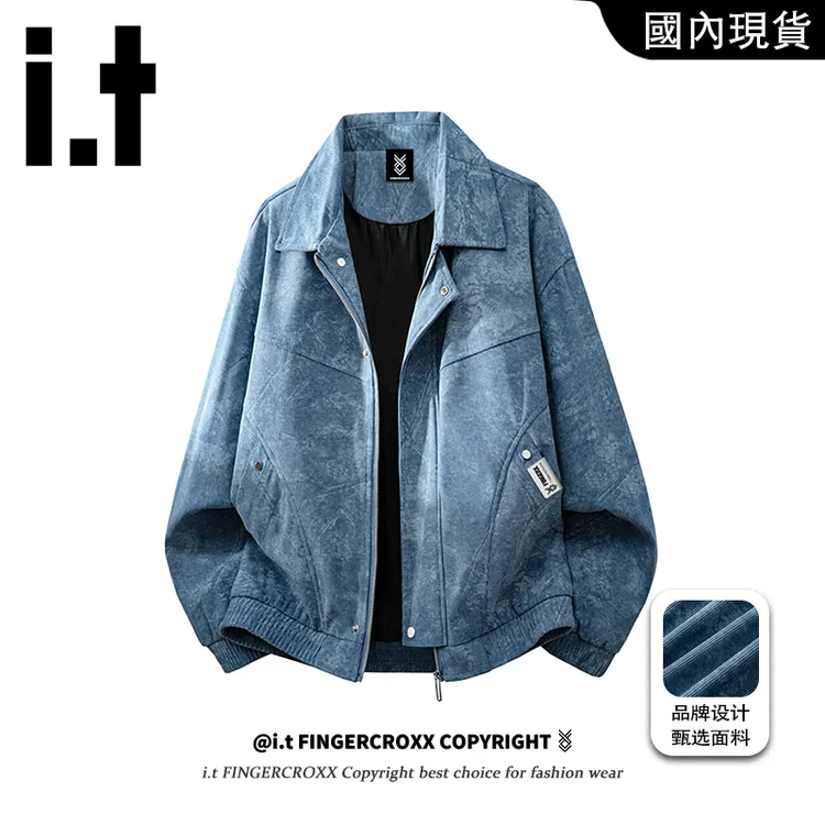 i.t FINGERCROXX美式翻领痞帅夹克外套男士秋季潮牌时尚百搭上衣