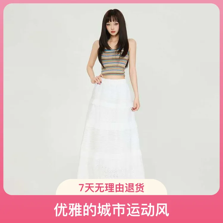 代发夏日蕾丝设计感小众半裙女高腰小个子字裙白色蛋糕裙半身裙