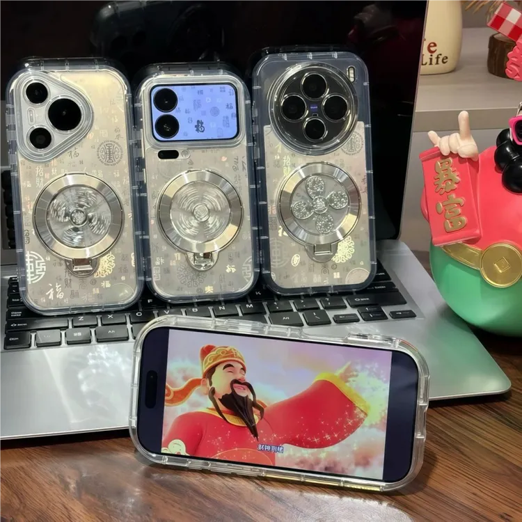 适用华为pura80/mate70风生水起支架手机壳小米17pro/苹果17/OPPO