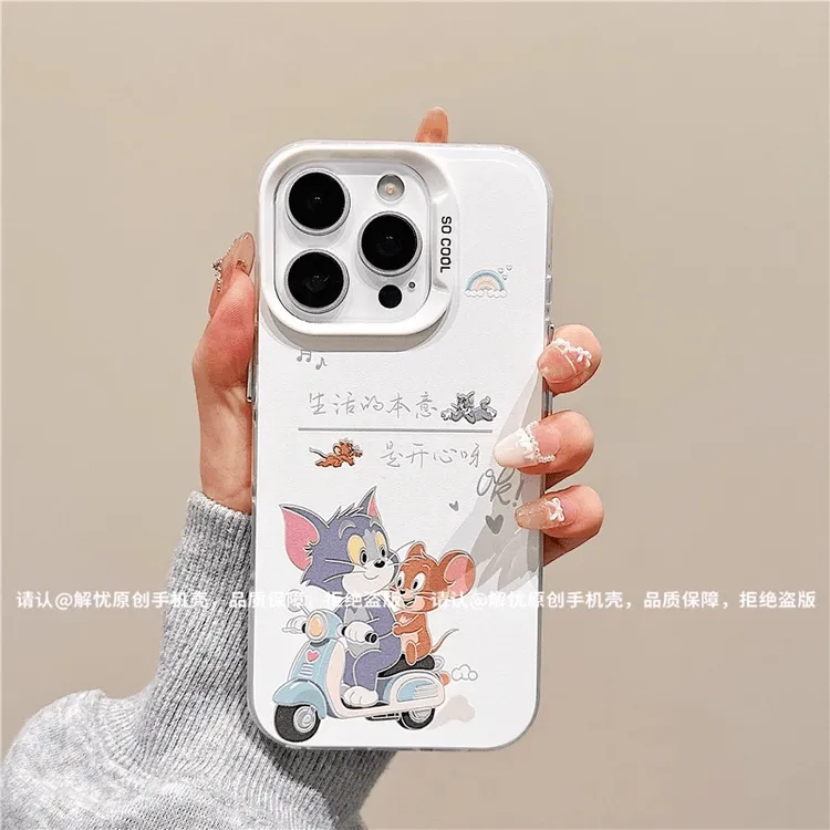 开心汤姆杰瑞适用苹果17手机壳新款华为小众OPPO轻奢小米vivo防摔