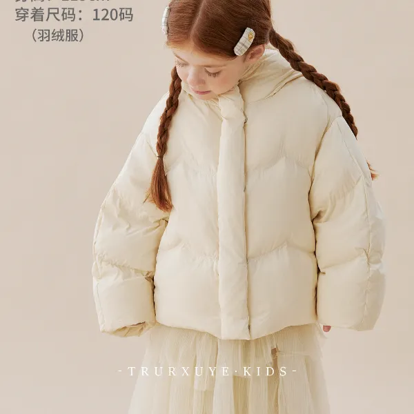 【新国标90白鸭绒】初煦杜邦三防羽绒服冬季儿童舒适连帽面包服