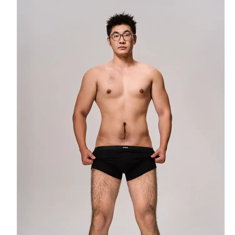ASTRAE男士平角简约内裤高弹柔软透气运动百搭男生复古（非三角）