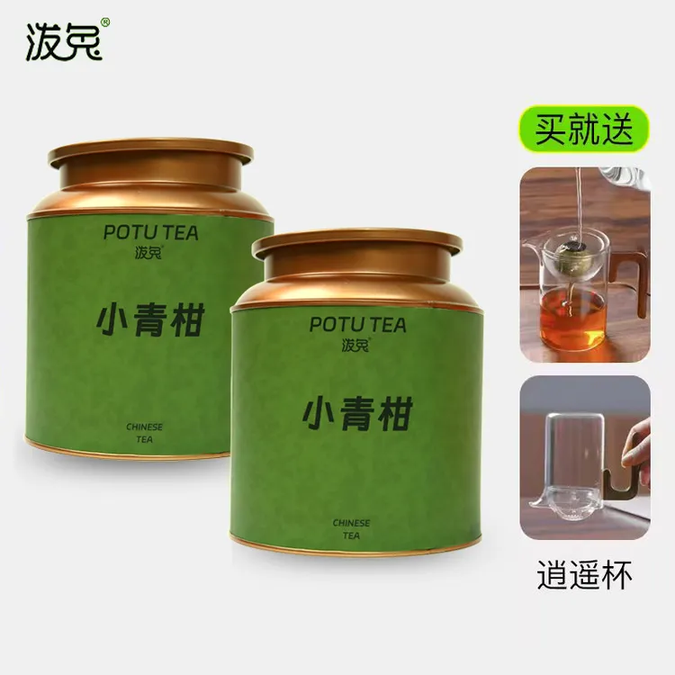 泼兔正宗新会小青柑新茶叶陈皮普洱茶云南熟普小青桔小柑橘罐装商品图