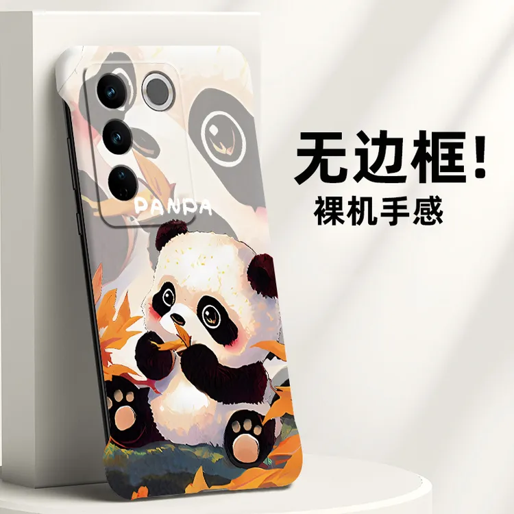vivoS16手机壳s16e无边框超薄散热保护套个性创意时尚潮熊猫潮牌