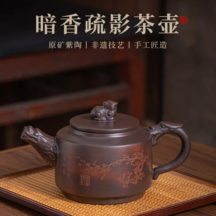 大容量紫陶茶壶家用非紫砂坭兴瓷单功夫茶具浮雕纯手工紫陶壶