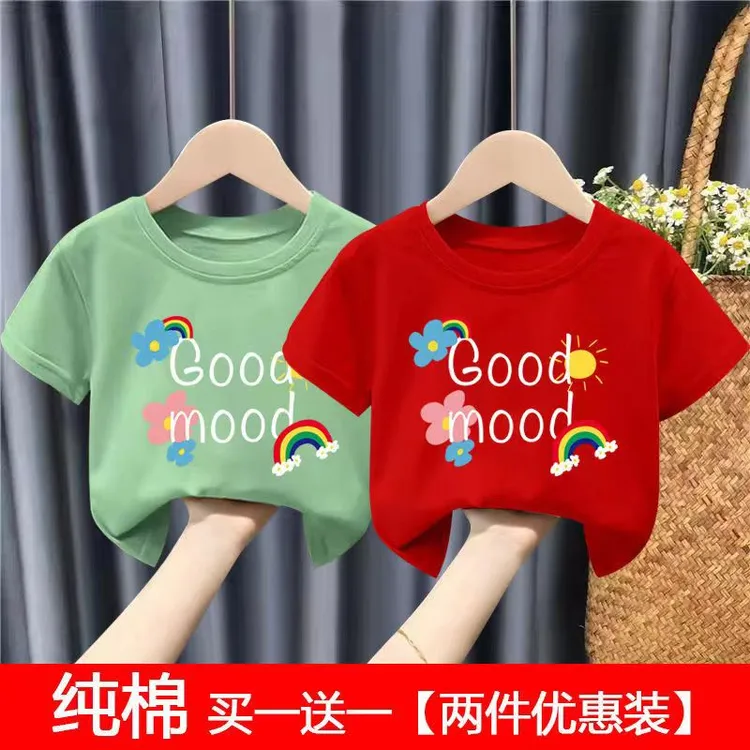 纯棉短袖T恤儿童衣服女童夏装2025新款宝宝洋气中大童上衣打底衫