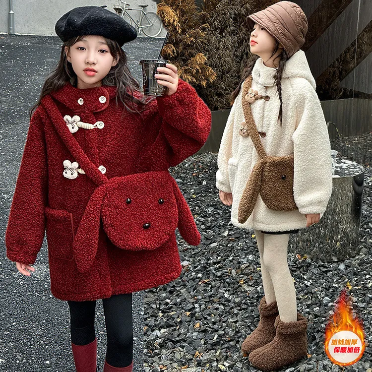 女童深秋厚外套2024新款儿童女韩系加绒羊羔绒女孩网红秋冬毛毛衣