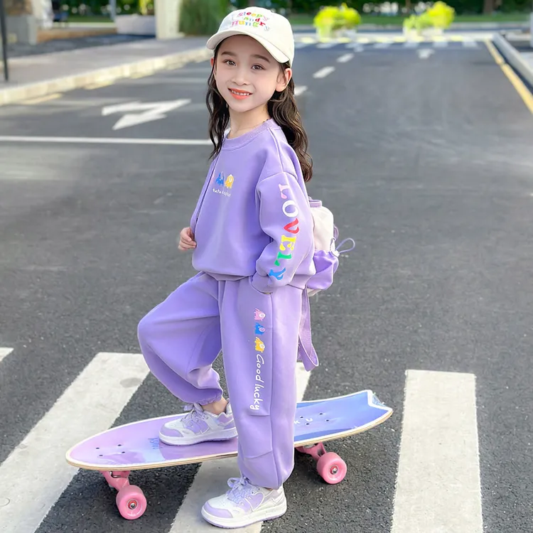 儿童秋装洋气女宝宝长袖套装时髦春秋款女童卫衣两件套小童运动装