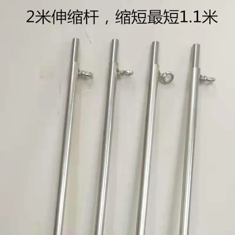 楠浠派对背景杆可插注水底座2米3米伸缩支架
