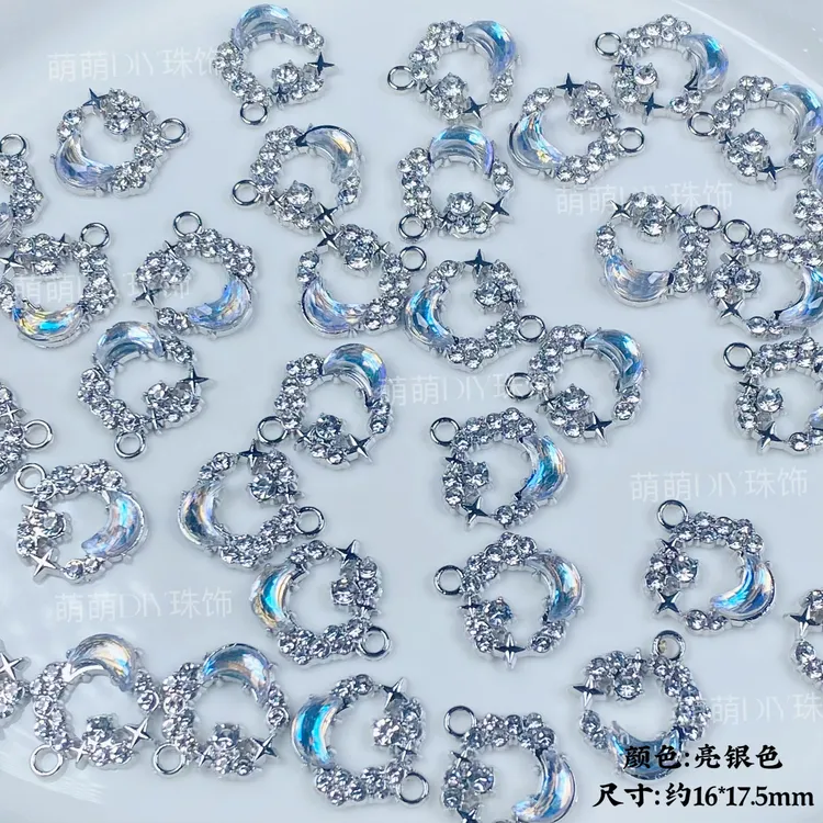 锆锆水晶树脂合金配件手工DIY手串吊坠材料合金吊坠配饰材料