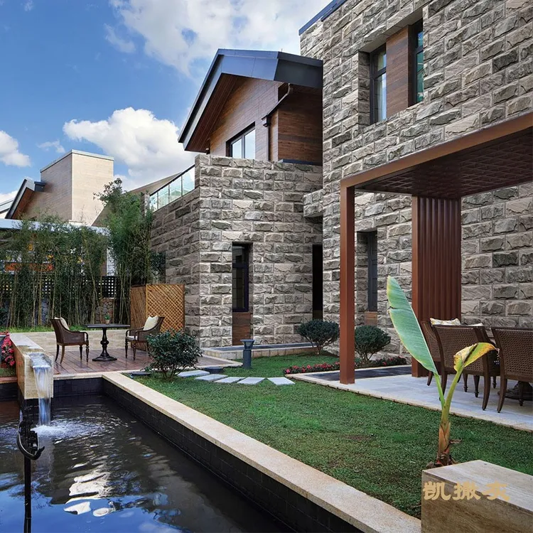 胜居 自建房别墅200*400立体文化石瓷砖 农村院子墙裙围墙外墙砖