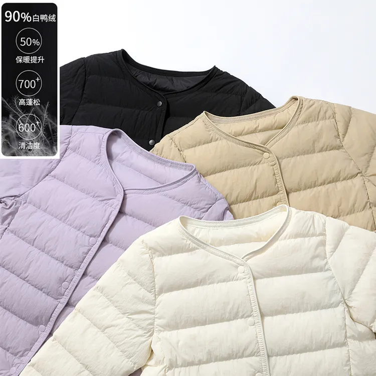 儿童羽绒服轻薄款内搭男童白鸭绒90%绒中大童女童小童秋冬季外套