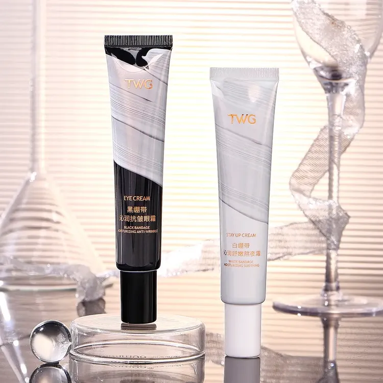 TWGTWG【熬夜必备】抗皱眼霜补水保湿滋润紧致修护清爽不油腻