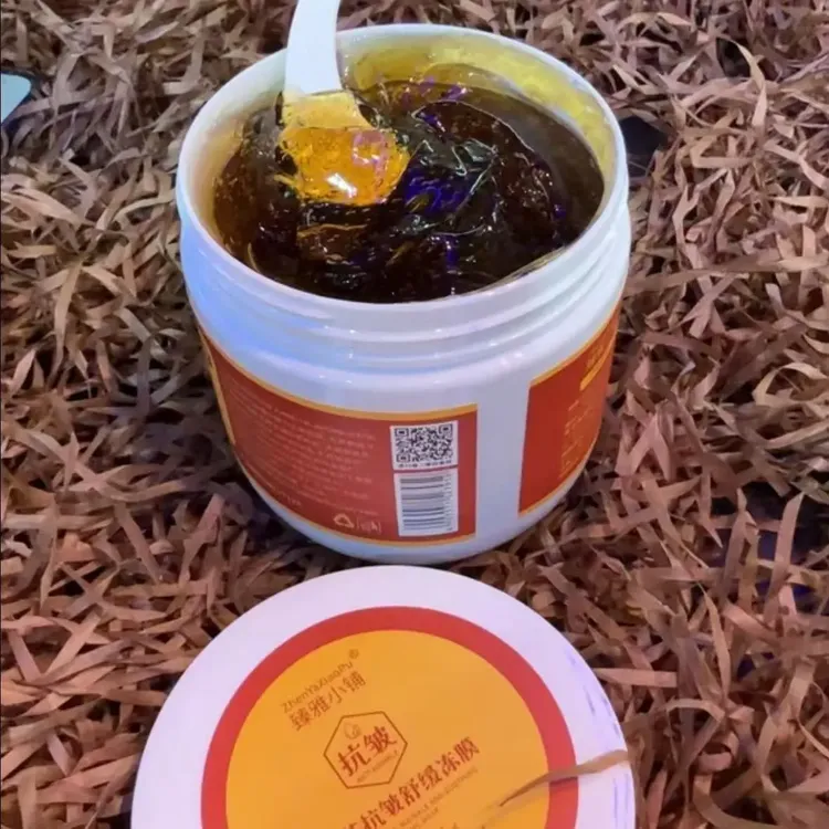 红茶抗皱舒缓冻膜保湿补水淡化细纹植物精粹提取涂抹面膜拍一发三