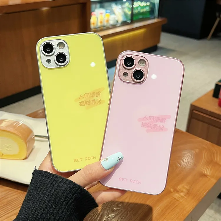 适用iPhone14promax苹果13高级手机壳保护套11简约文字2玻璃壳xr