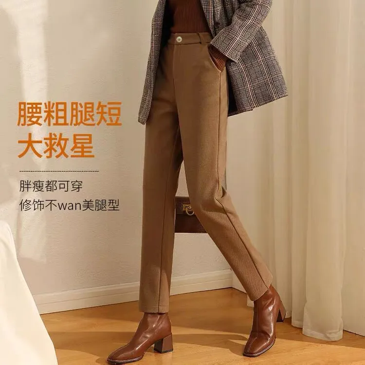 秋冬季新款毛呢裤子女2025新款高腰小直筒烟管裤长裤休闲宽松版型