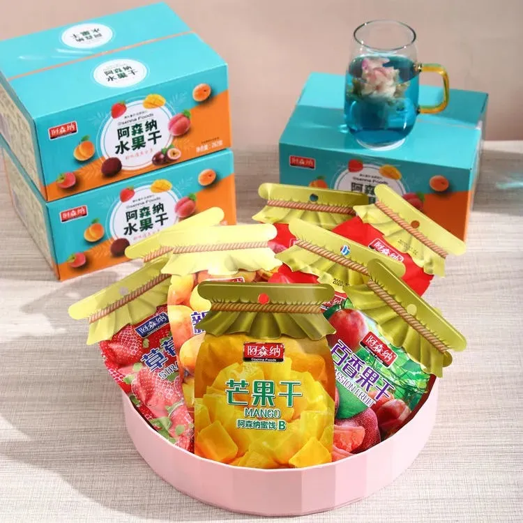 水果干10袋/20袋/30袋