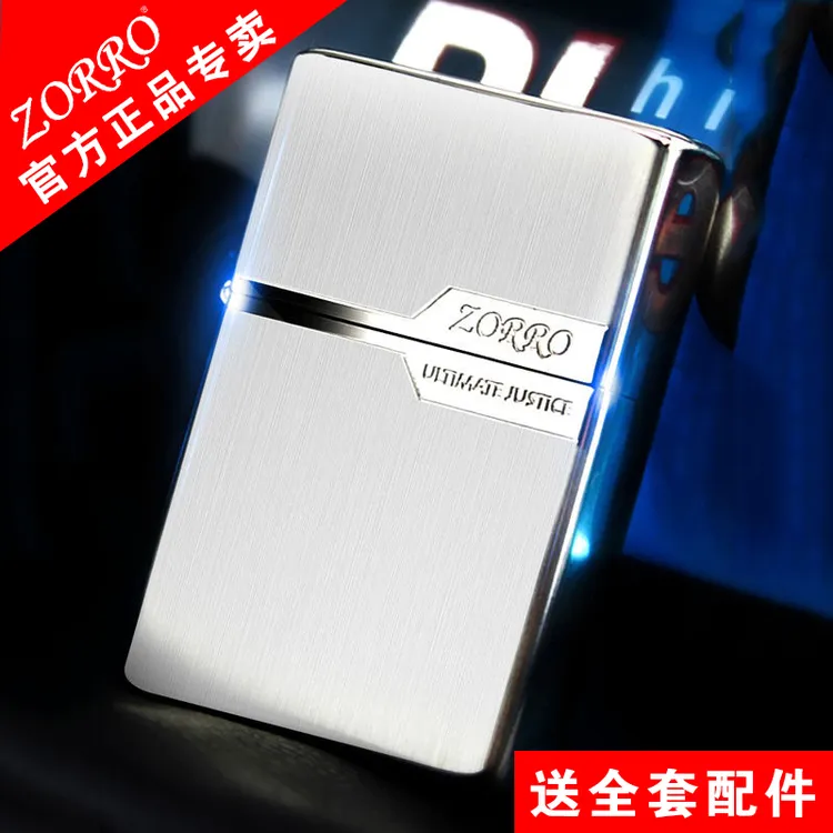 ZORRO佐罗高档打火机防风复古砂轮式火机创意个性定制刻字男士潮商品图