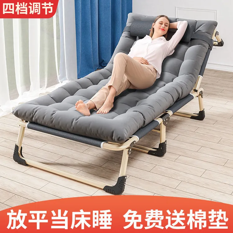 折叠床单人床家用成人午睡躺椅折叠办公室简易床行军陪护床便携
