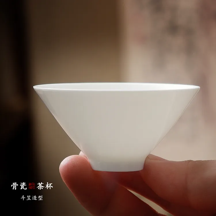 棉小城超薄胎高骨瓷斗笠杯品茗杯主人杯个人杯单个喝茶小茶盏茶具