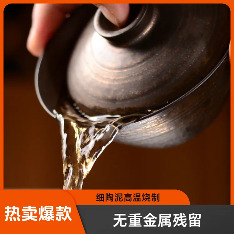 茶器高档陶瓷茶具泡茶盖碗茶具家用茶具套装主人杯高级茶杯瓷器商品图