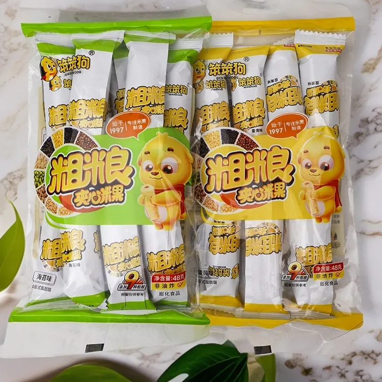 笨笨狗正宗粗粮米果蛋黄味0反脂肪酸独立包装即食上好休闲小零食