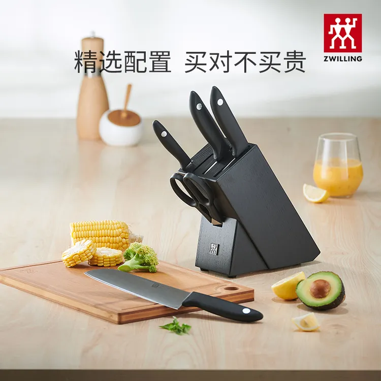 德国双立人 银点6件套刀具套装厨房家用不锈钢砍骨全套官方菜刀