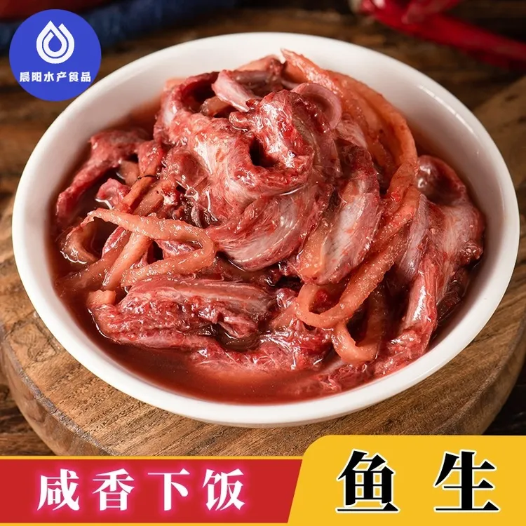 温州特产鱼生500g新鲜幼带鱼腌制水产开瓶即食海鲜下饭菜头丝美食