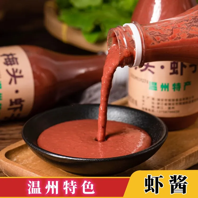 温州特产鲜美梅头虾子酱360g花子酱虾酱虾子蒸肉花子肉酱新鲜古法